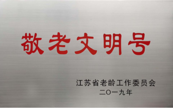 首页-玉祥集团迎接您