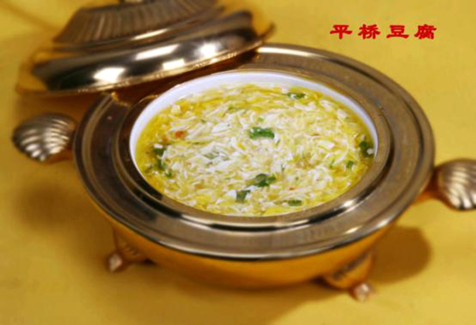 首页-玉祥集团迎接您