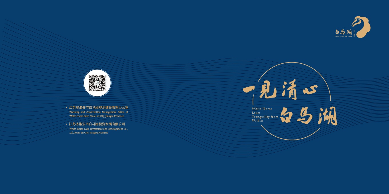 首页-玉祥集团迎接您