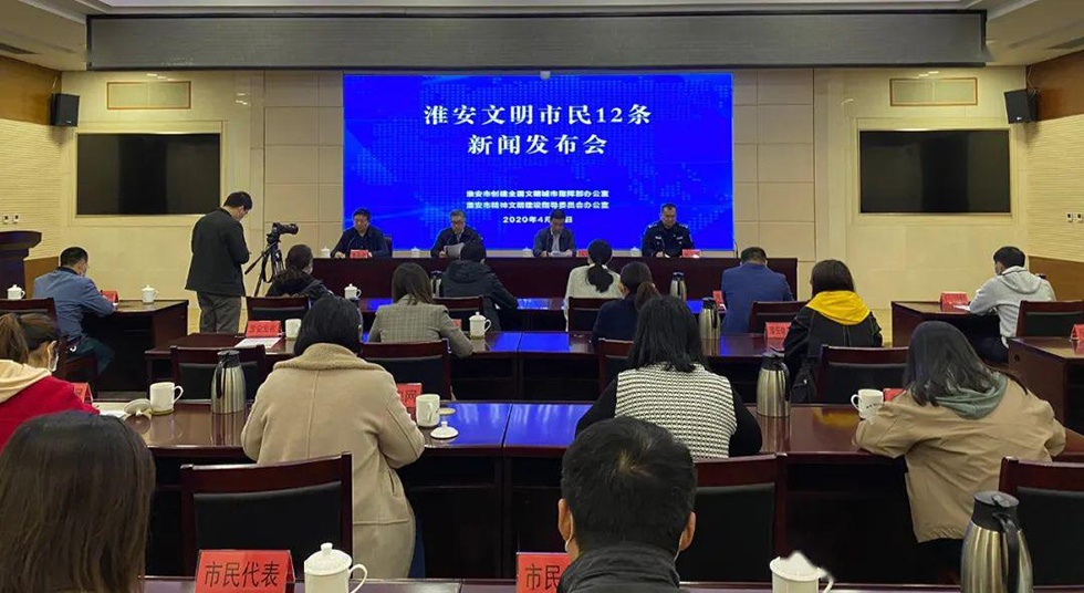 首页-玉祥集团迎接您