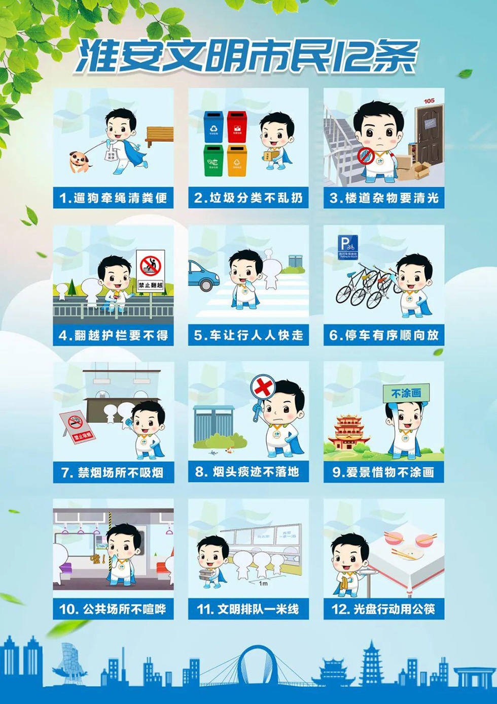 首页-玉祥集团迎接您