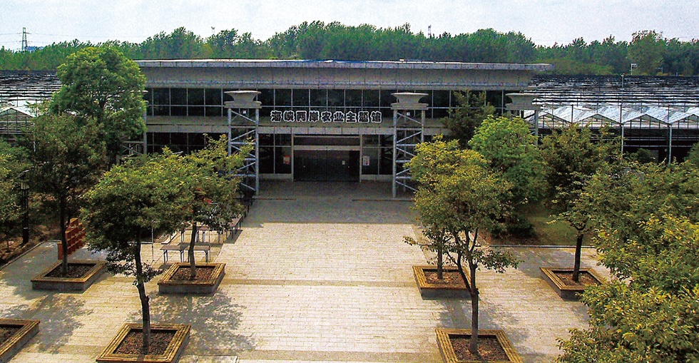 首页-玉祥集团迎接您