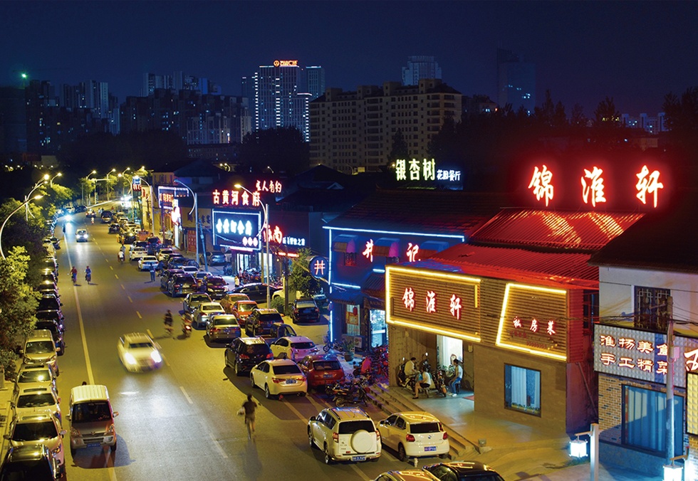 首页-玉祥集团迎接您