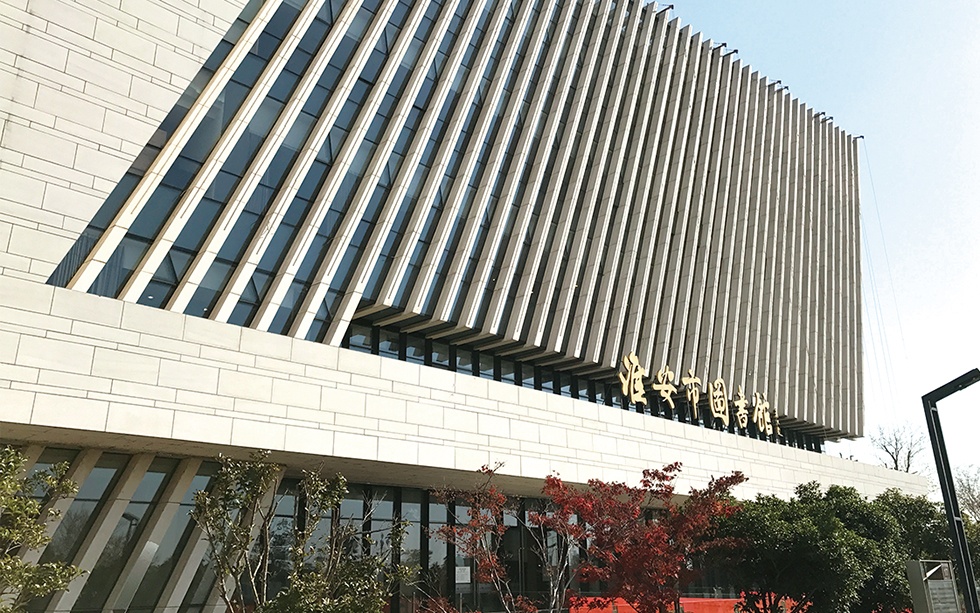 首页-玉祥集团迎接您