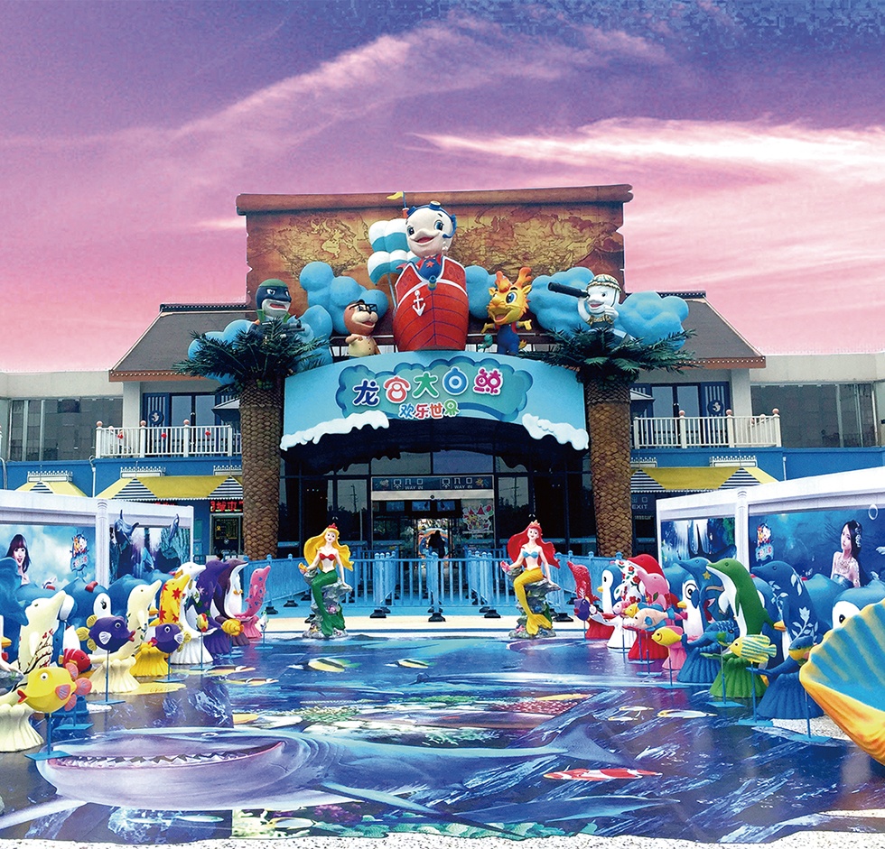 首页-玉祥集团迎接您