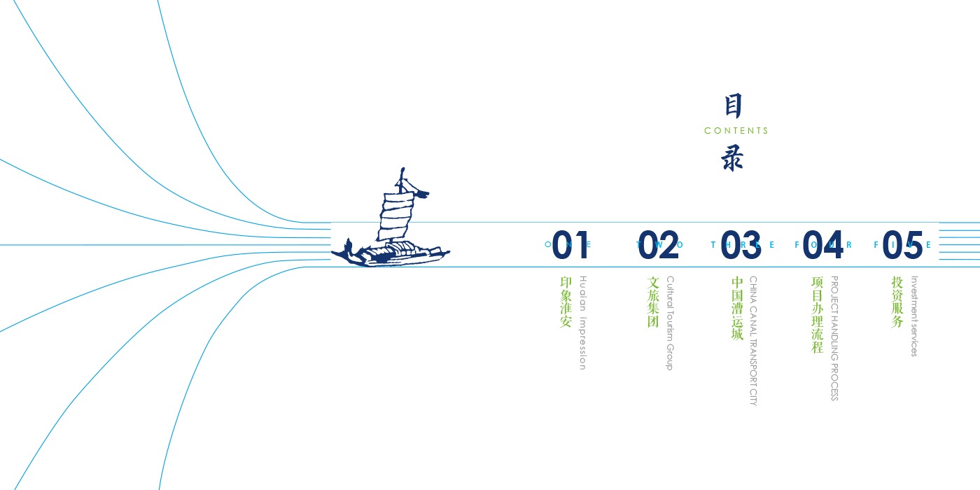 首页-玉祥集团迎接您