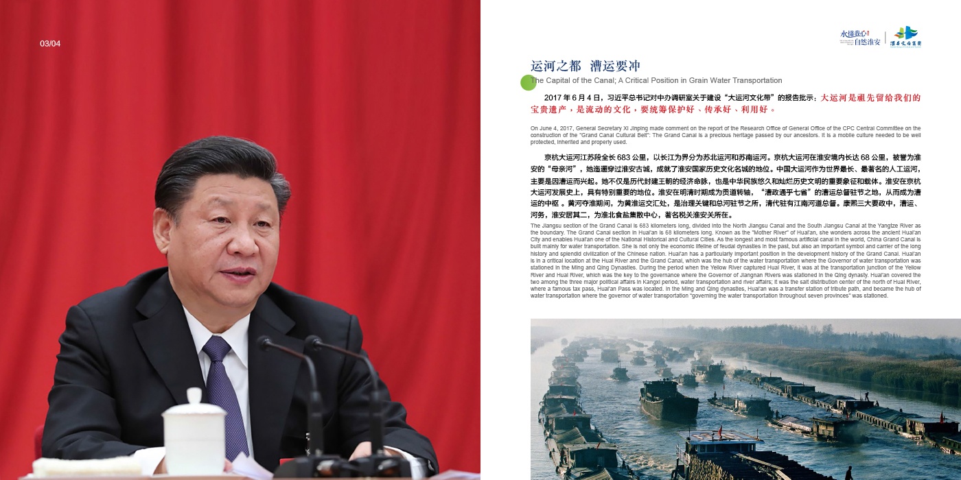 首页-玉祥集团迎接您