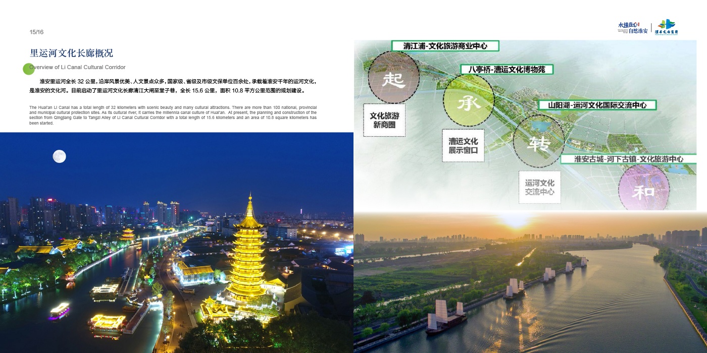 首页-玉祥集团迎接您