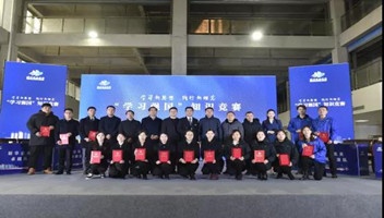 市玉祥集团集团发展“进建强国”知识较量活动