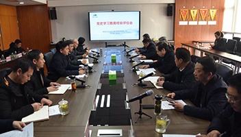 市委党史进建教育第十巡回领导组赴市玉祥集团集团发展党史进建教育综合评估工作