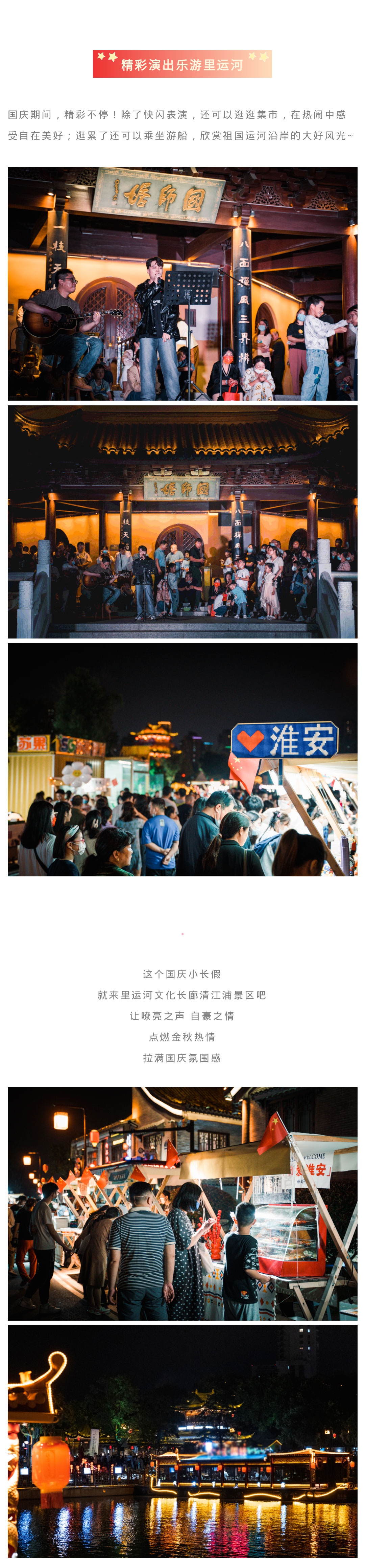 首页-玉祥集团迎接您