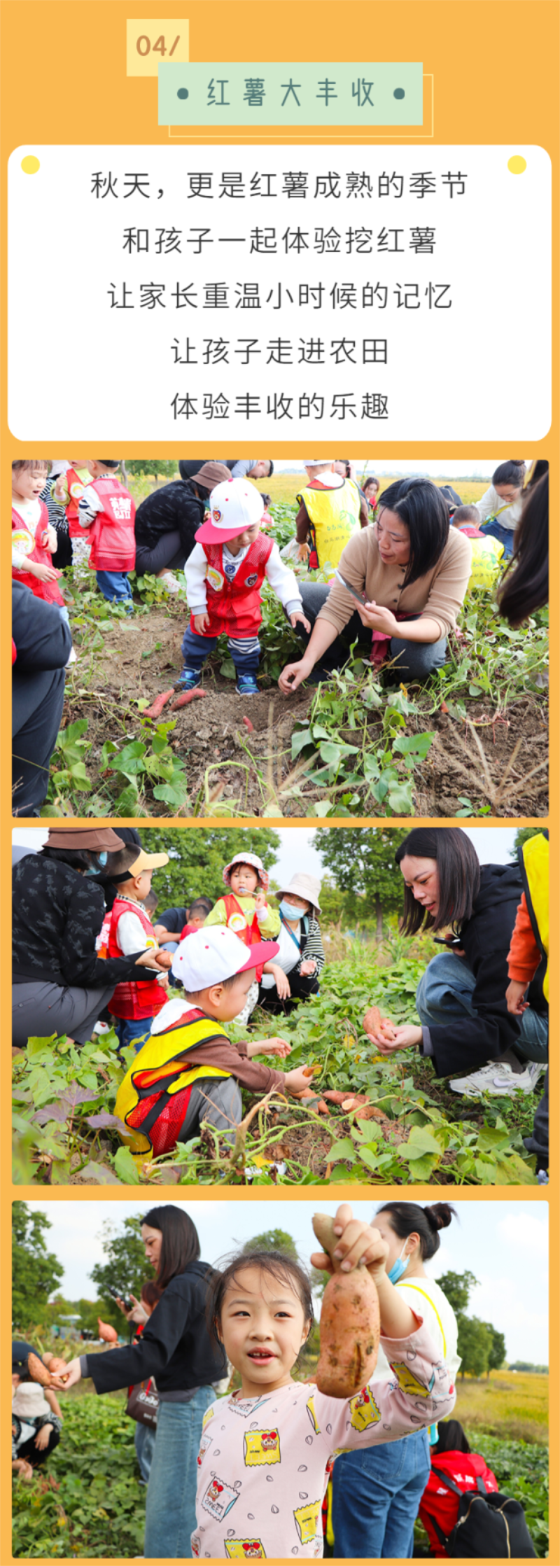 首页-玉祥集团迎接您