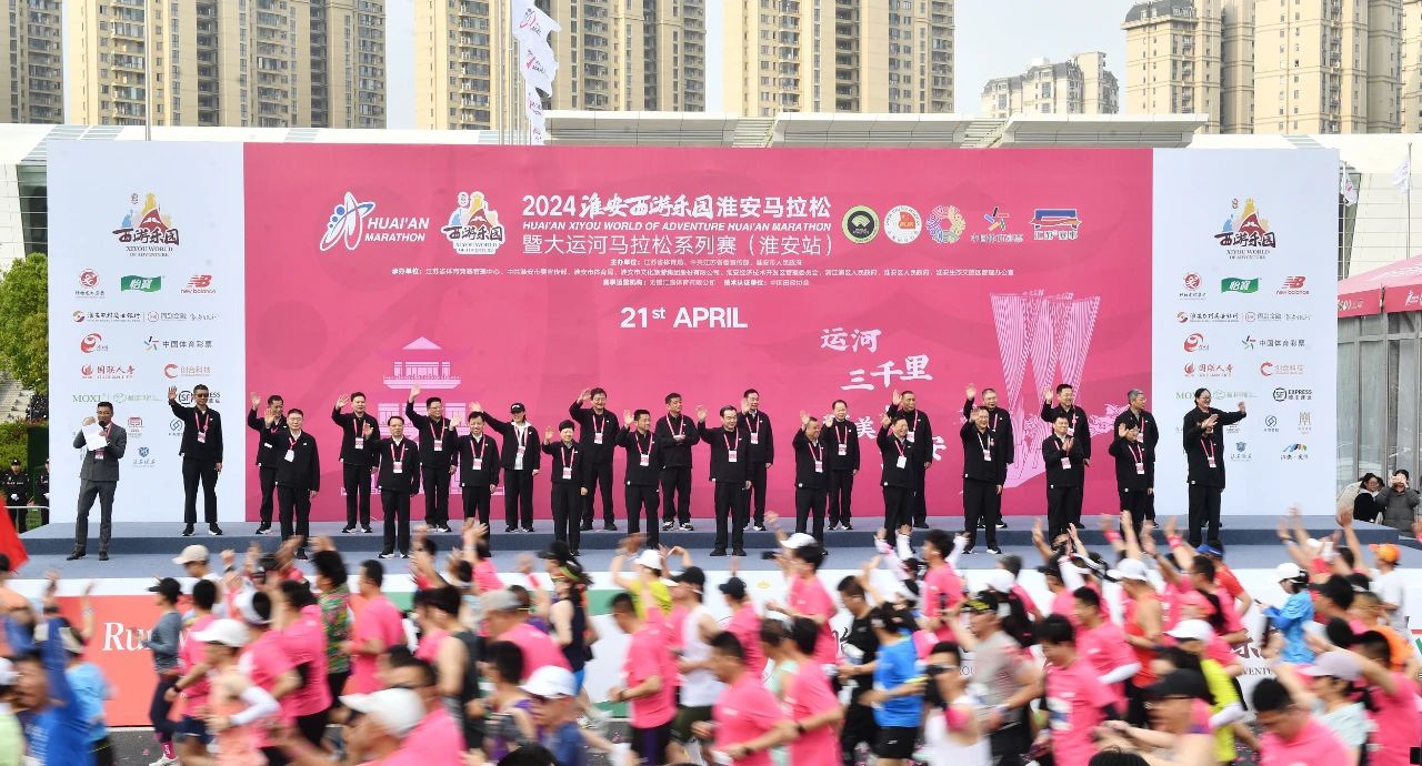 首页-玉祥集团迎接您