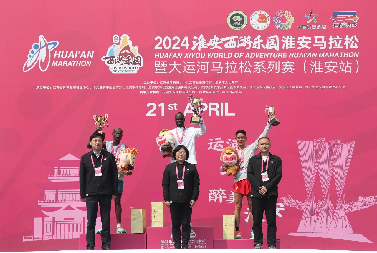 首页-玉祥集团迎接您