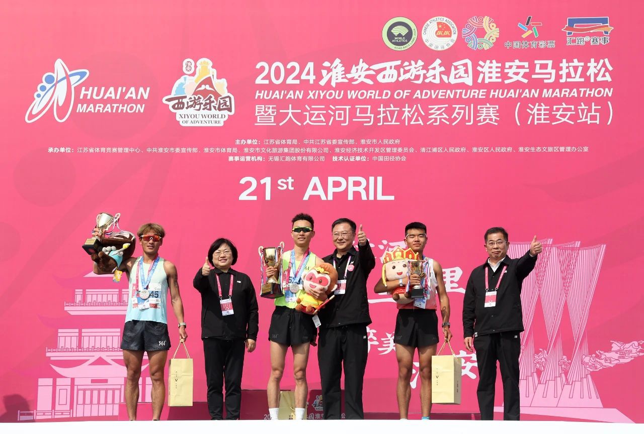 首页-玉祥集团迎接您