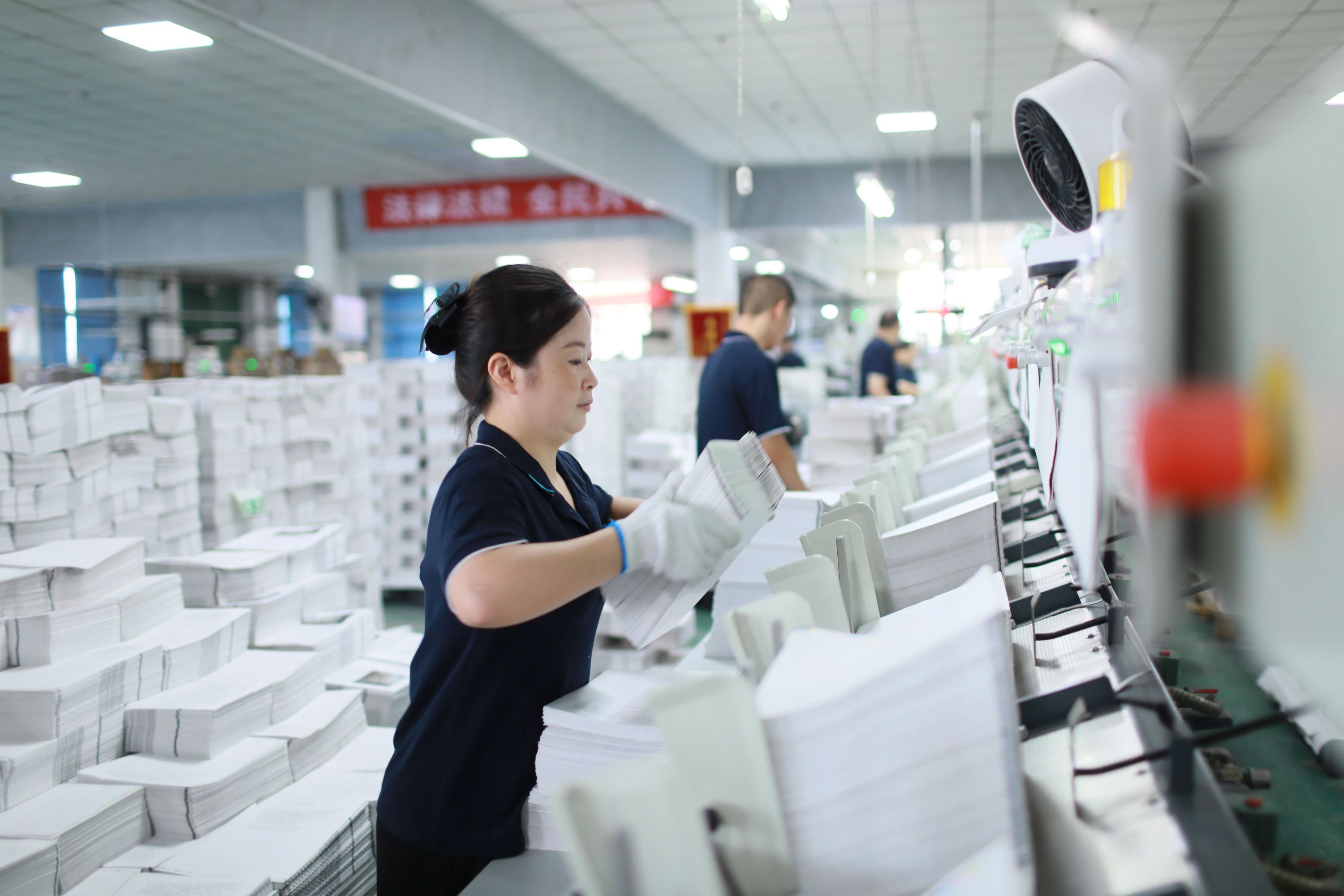 首页-玉祥集团迎接您