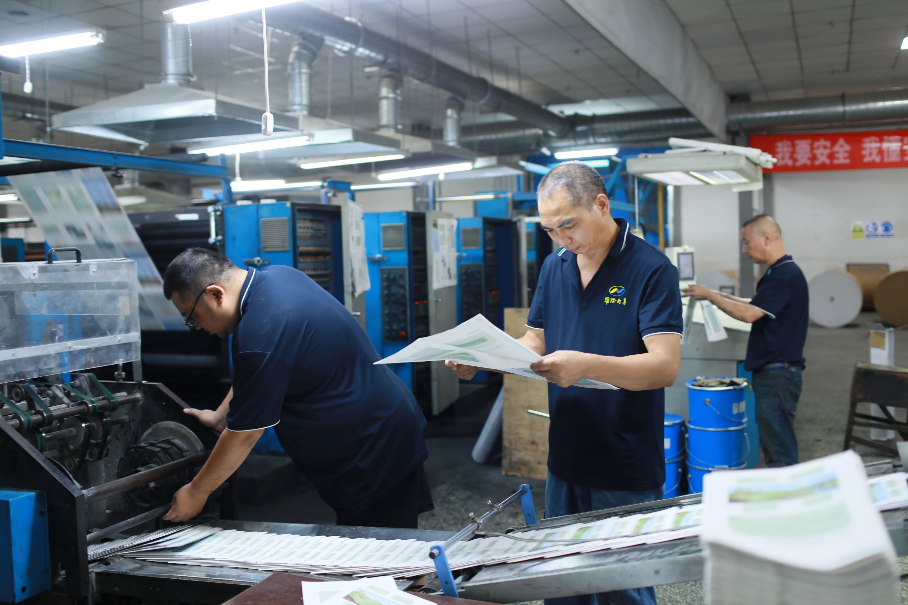 首页-玉祥集团迎接您