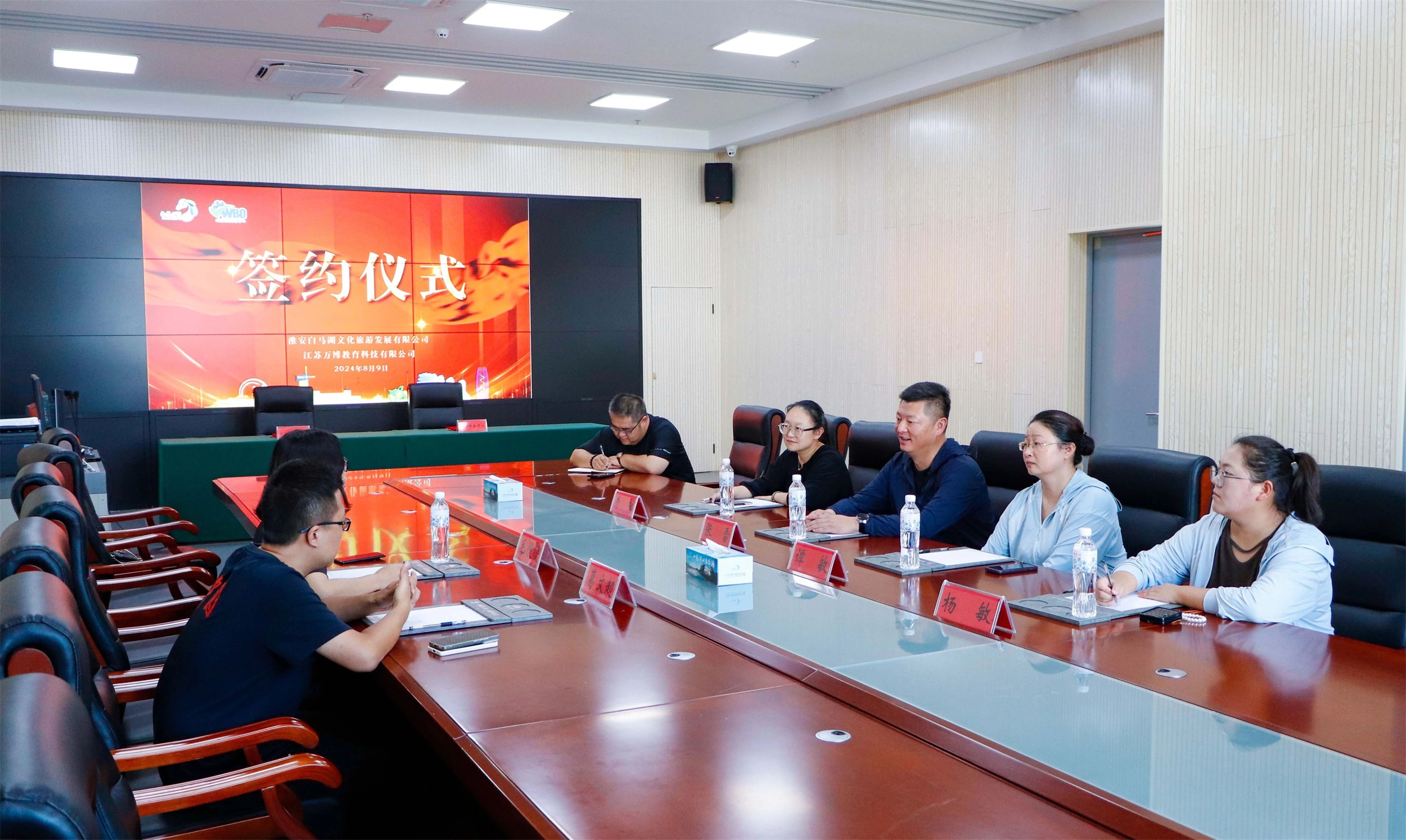 首页-玉祥集团迎接您