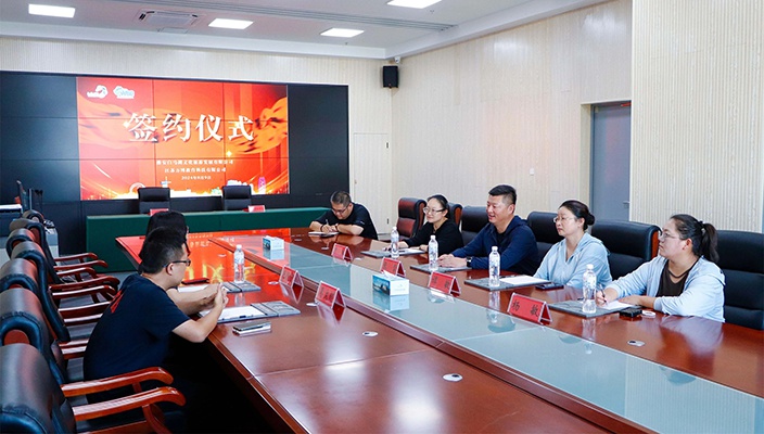 白马湖玉祥集团公司推动清心研学项目发展