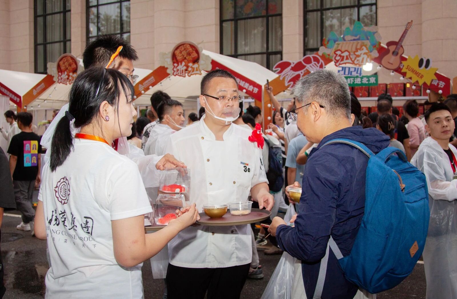 首页-玉祥集团迎接您