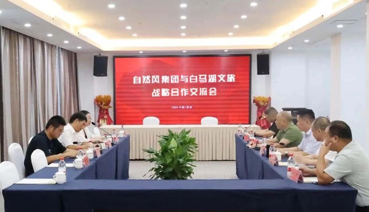 首页-玉祥集团迎接您