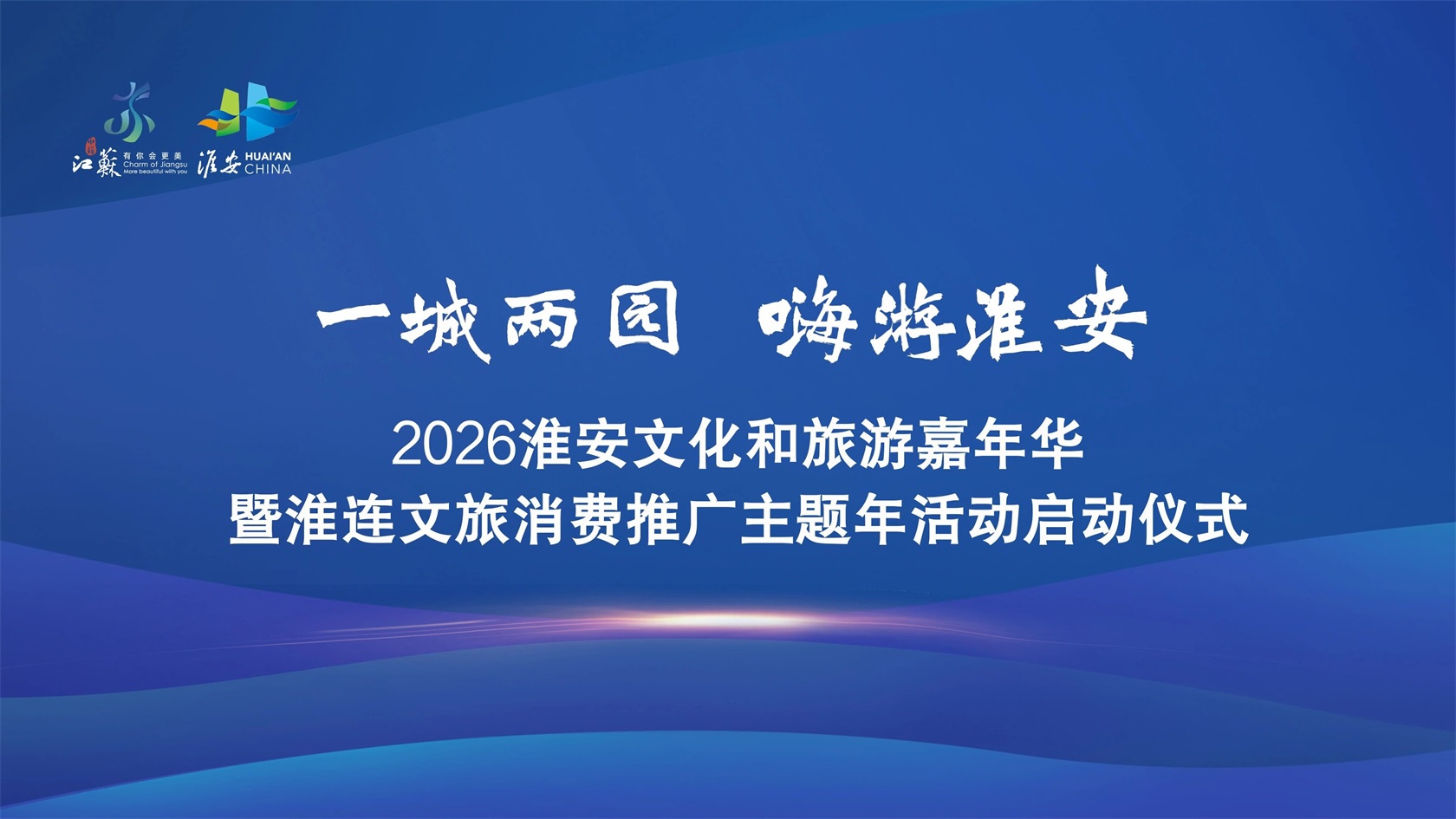 首页-玉祥集团迎接您
