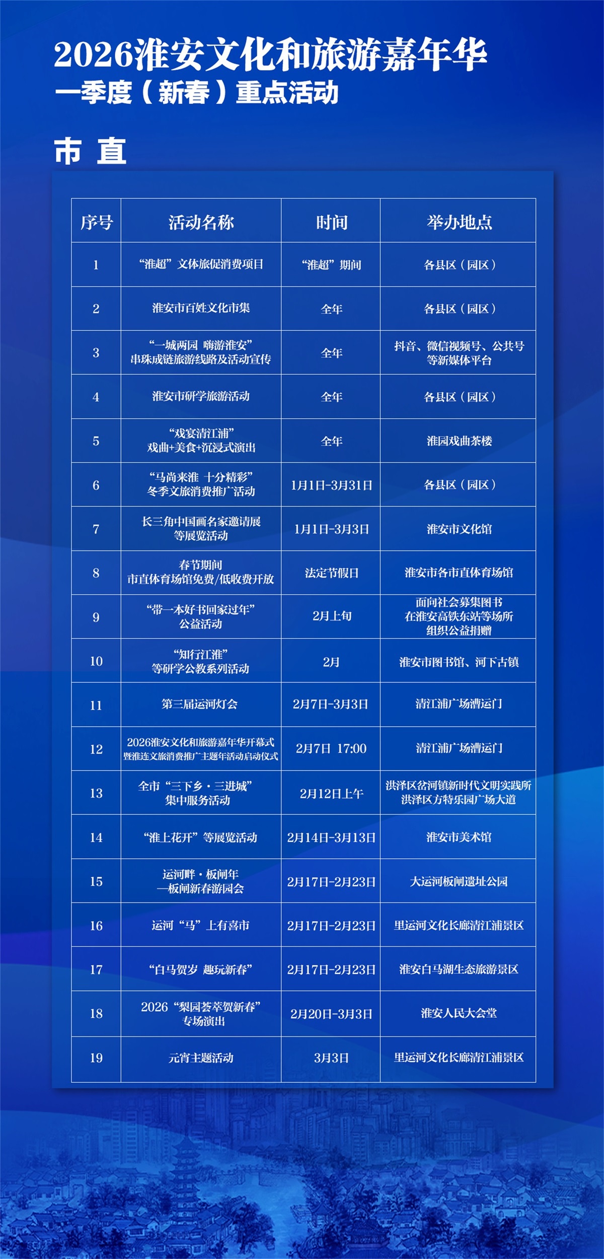 首页-玉祥集团迎接您