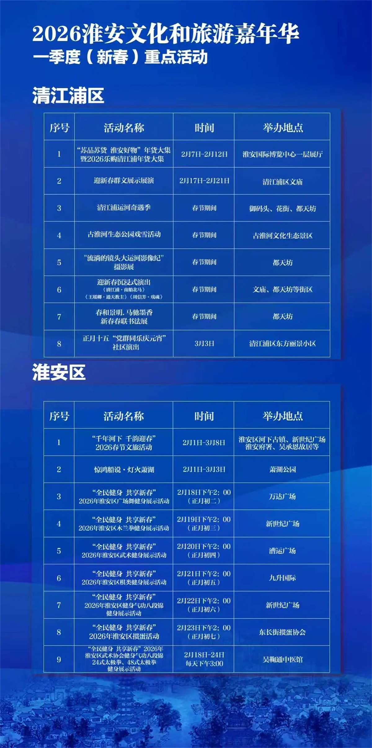 首页-玉祥集团迎接您