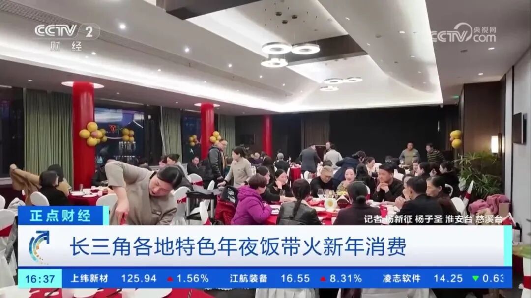 首页-玉祥集团迎接您