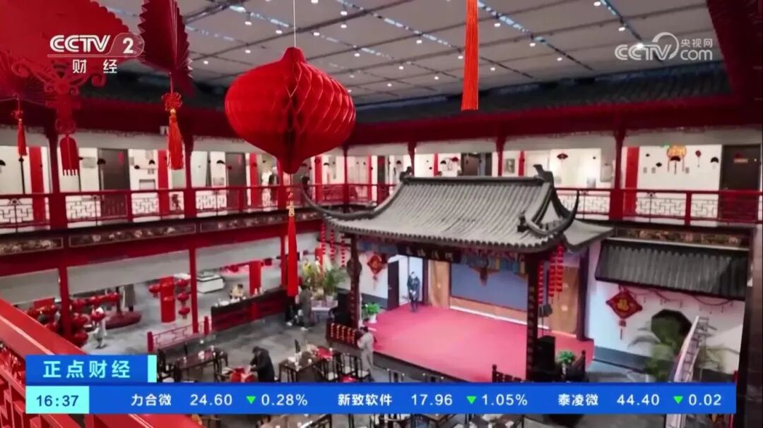 首页-玉祥集团迎接您