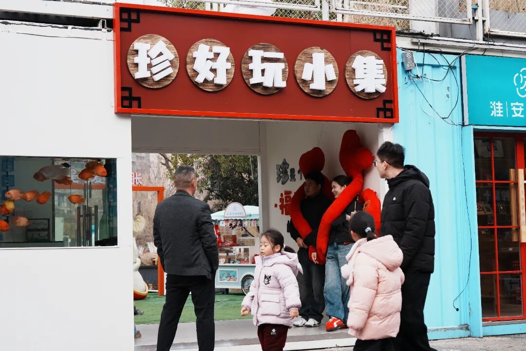 首页-玉祥集团迎接您