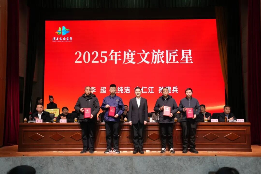 首页-玉祥集团迎接您