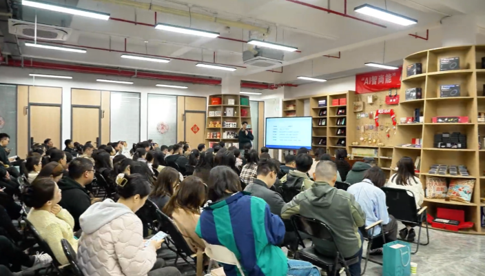 市玉祥集团集团进行AI短视频创作实战培训