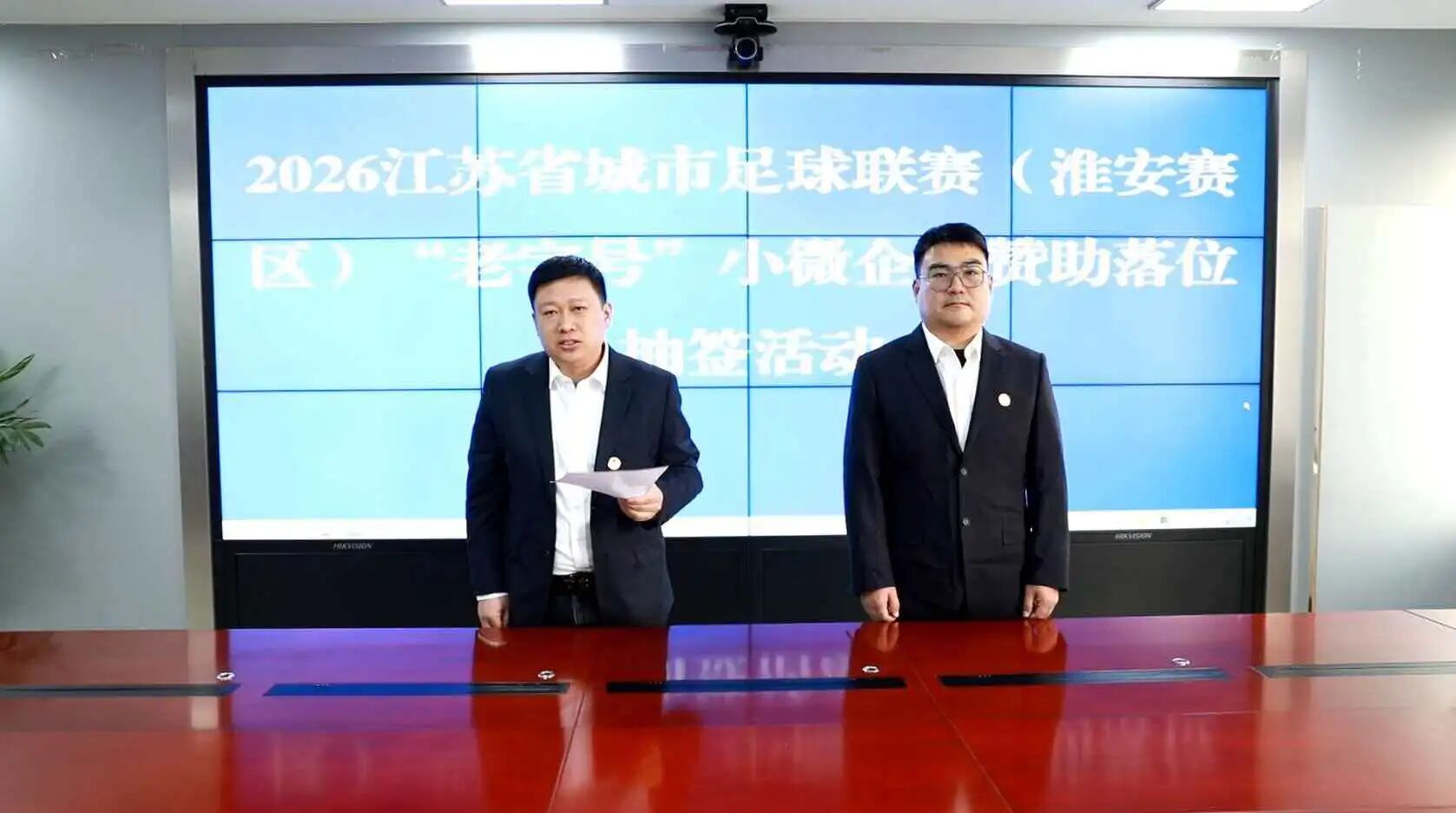 首页-玉祥集团迎接您