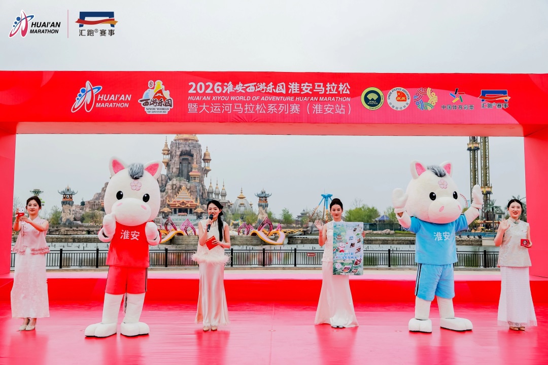 首页-玉祥集团迎接您