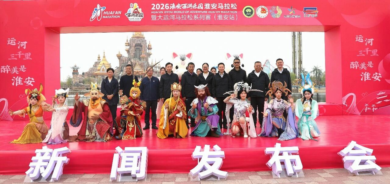 首页-玉祥集团迎接您