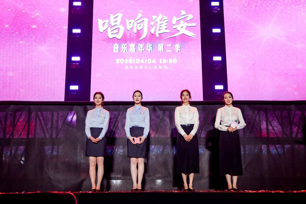 首页-玉祥集团迎接您