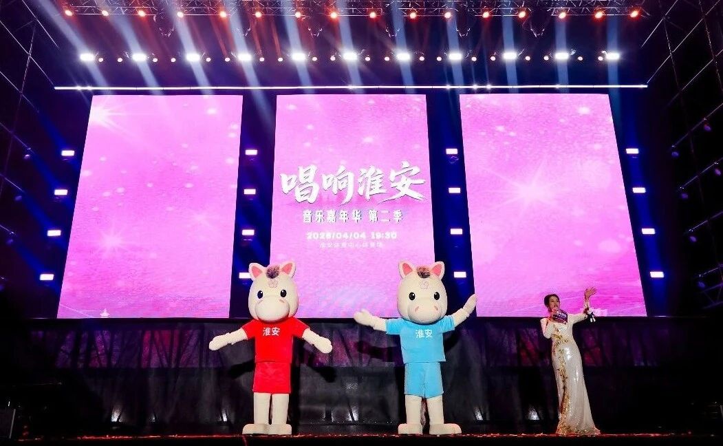 首页-玉祥集团迎接您